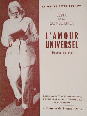 L'amour universel Tome 2. Source de Vie